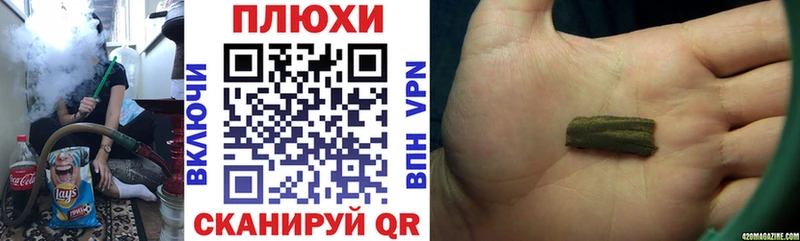 где купить наркоту  Светлоград  ГАШИШ убойный 