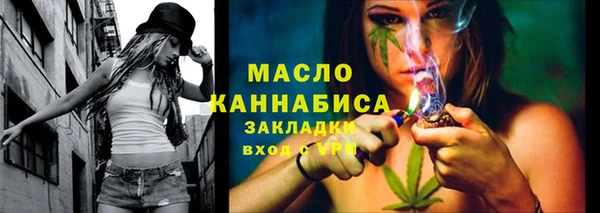 кокаин Наволоки