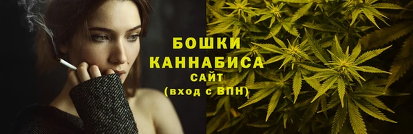 меф VHQ Навашино