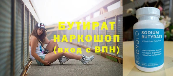кокаин Наволоки