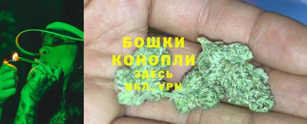 кокаин Наволоки