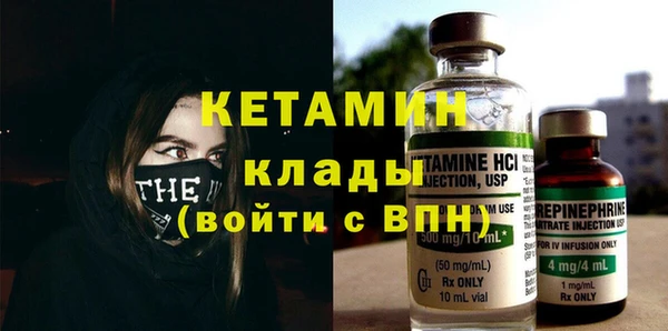кокаин Наволоки