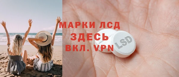 кокаин Наволоки