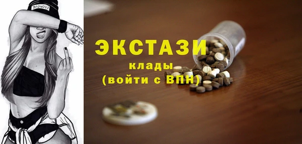 кокаин Наволоки