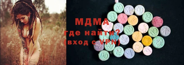 гашишное масло Надым