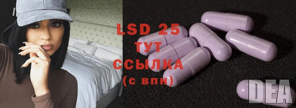 гашишное масло Надым
