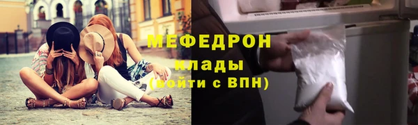 кокаин Наволоки