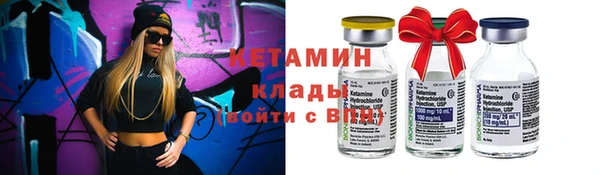 кокаин Наволоки