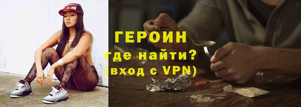 гашишное масло Надым