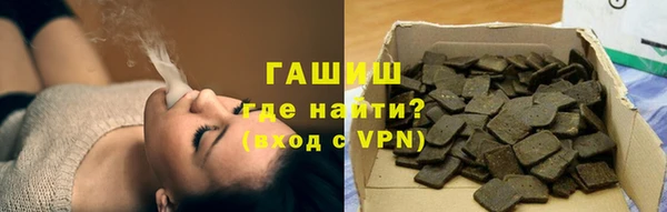 кокаин Наволоки