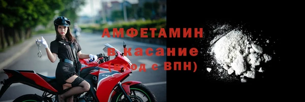 гашишное масло Надым