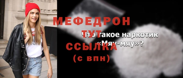 гашишное масло Надым