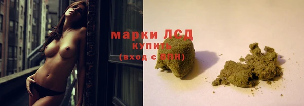 кокаин Наволоки