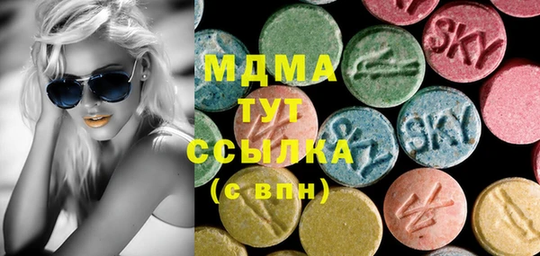 меф VHQ Навашино
