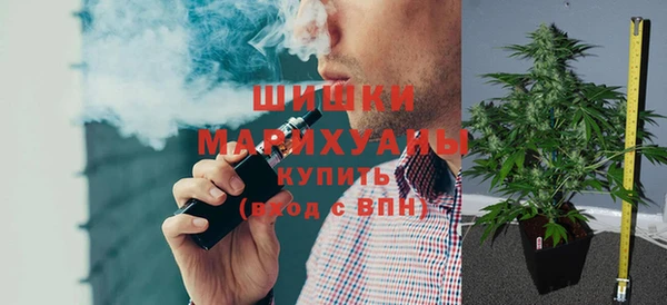 меф VHQ Навашино