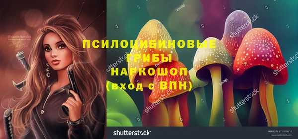 меф VHQ Навашино