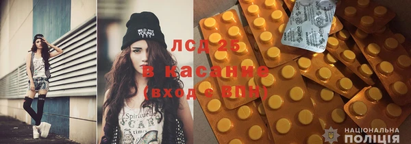 меф VHQ Навашино