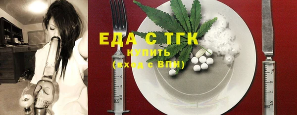 трава Михайлов