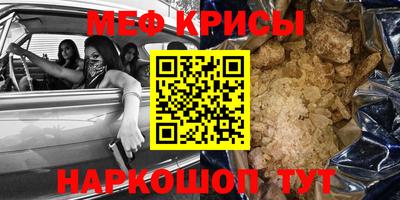 mdma Волжский