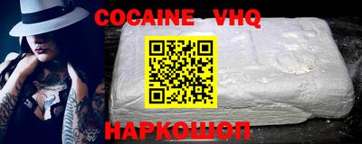 mdma Волжский