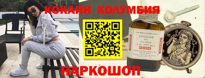 mdma Волжский