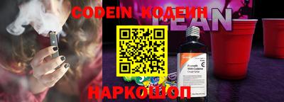 альфа пвп Волжск