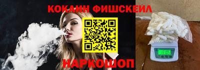 mdma Волжский
