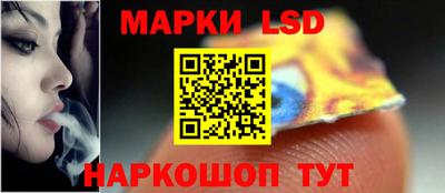 mdma Волжский
