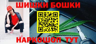 mdma Волжский