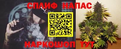 mdma Волжский