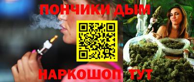 дмт Азнакаево