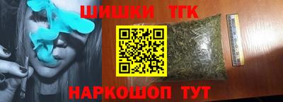 хмурый Абинск