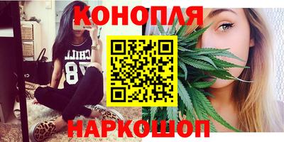 спиды Волгодонск