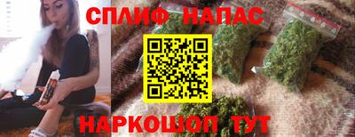 mdma Волжский