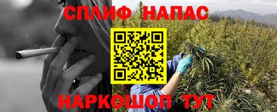 альфа пвп Волжск