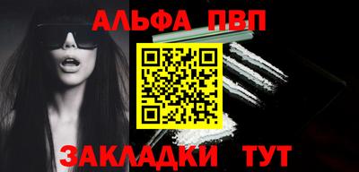 mdma Волжский