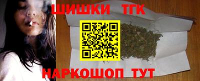 спиды Волгодонск