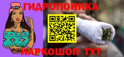 mdma Волжский