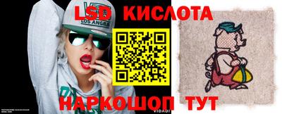 mdma Волжский