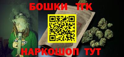альфа пвп Волжск