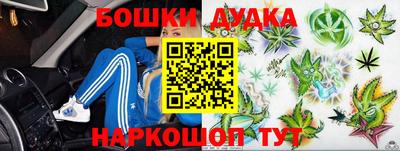 соль ск Азнакаево