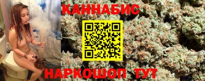 хмурый Абинск