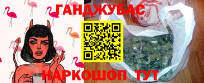 mdma Волжский