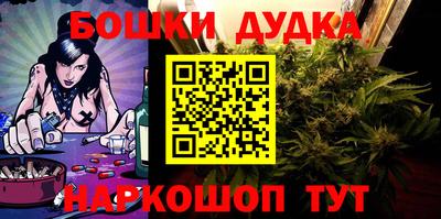 хмурый Абинск