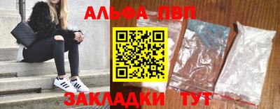 mdma Волжский