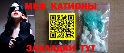 соль ск Азнакаево