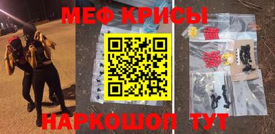 mdma Волжский