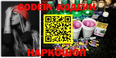 mdma Волжский
