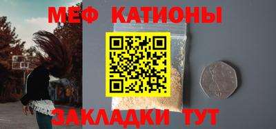mdma Волжский