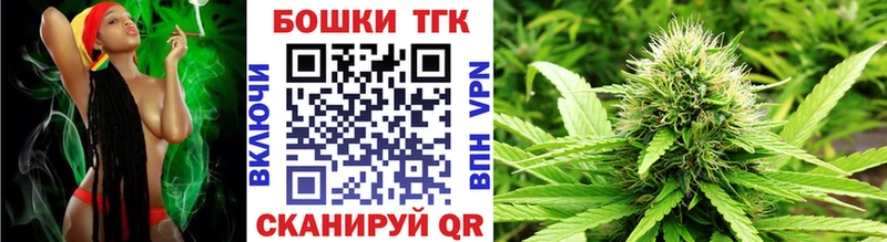 Канабис MAZAR Светлоград
